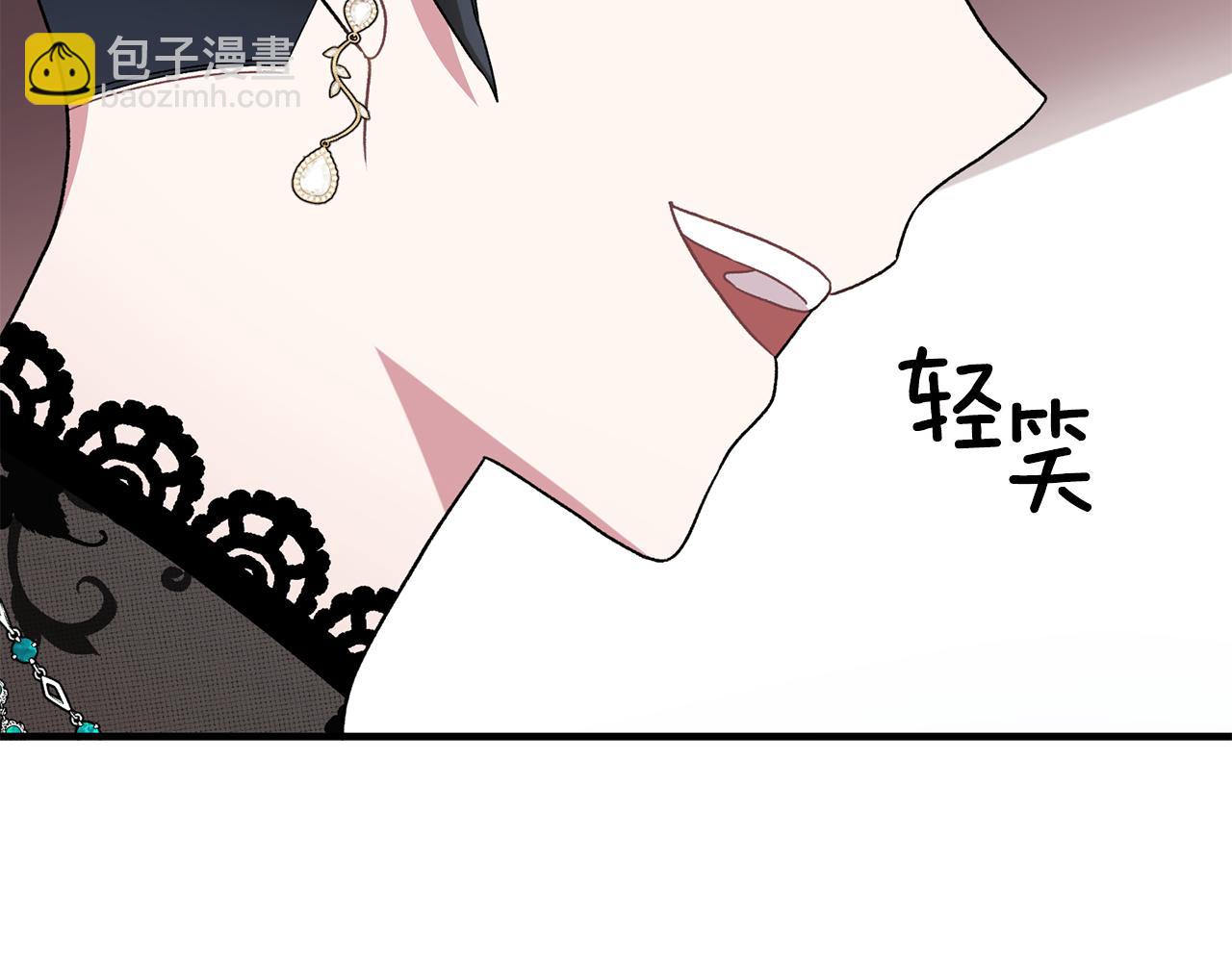 第37话 布局成功157