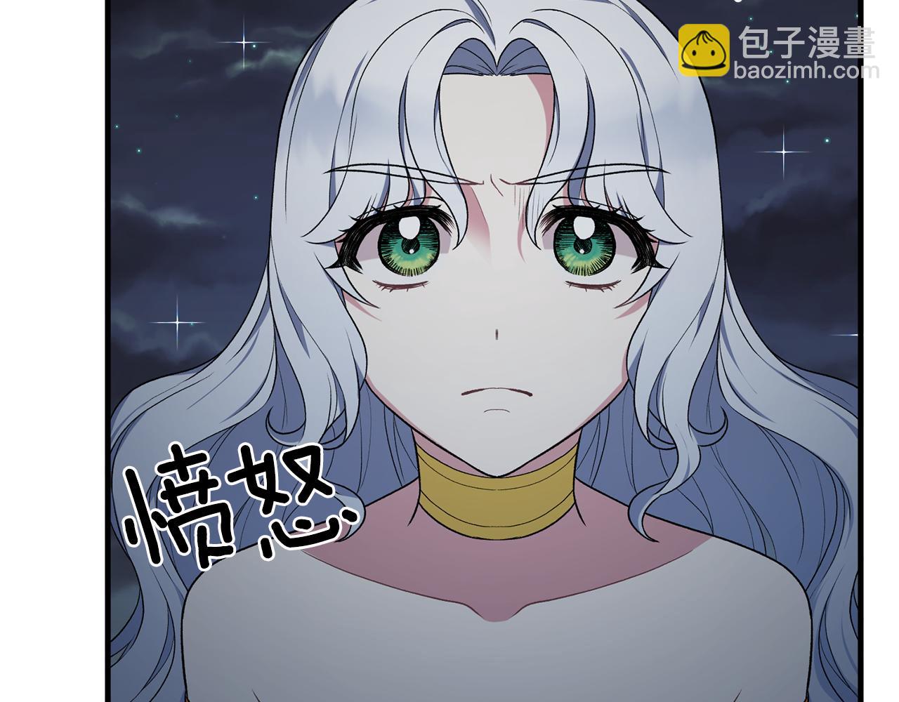 第37话 布局成功22
