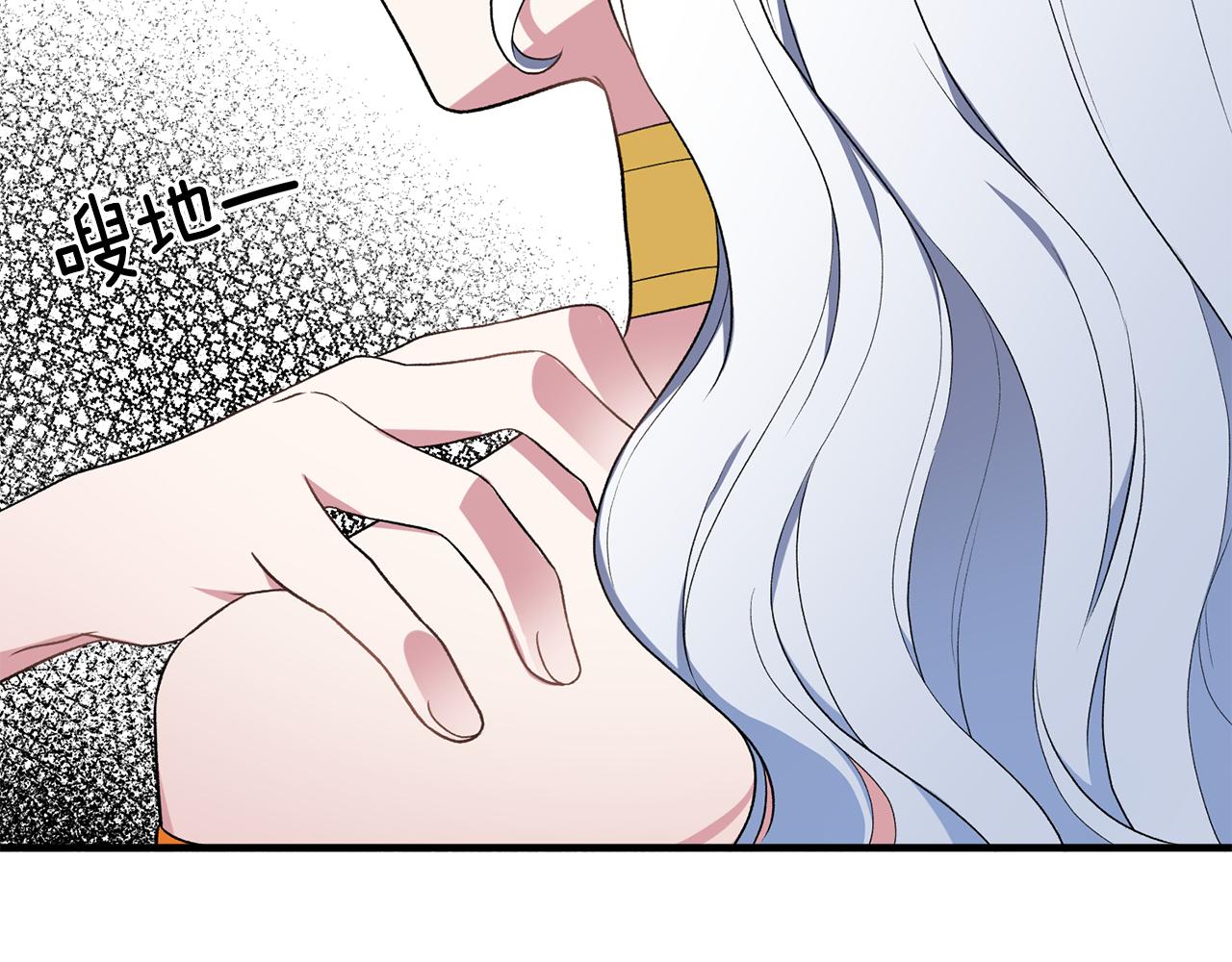 第37话 布局成功36