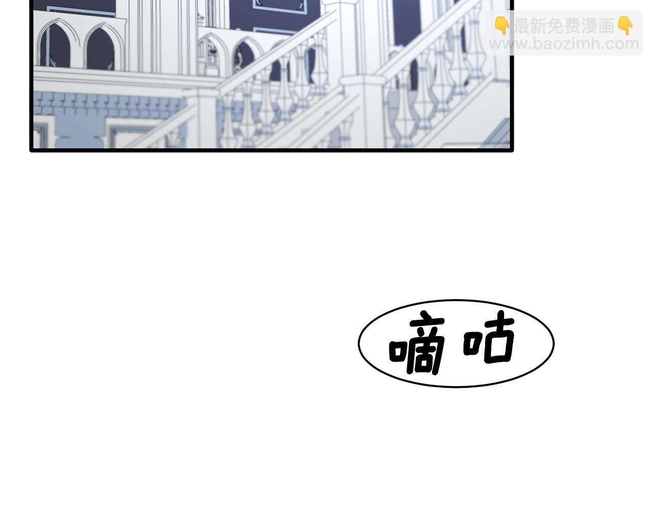 第37话 布局成功42