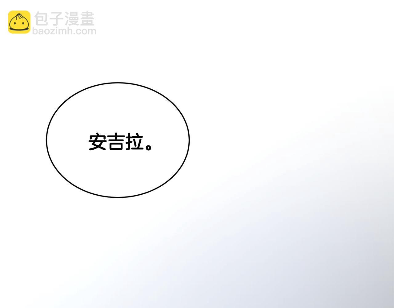 第37话 布局成功44