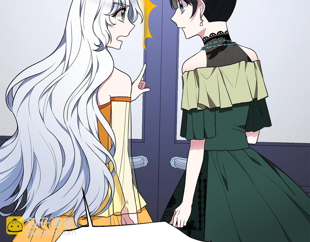 第37话 布局成功54
