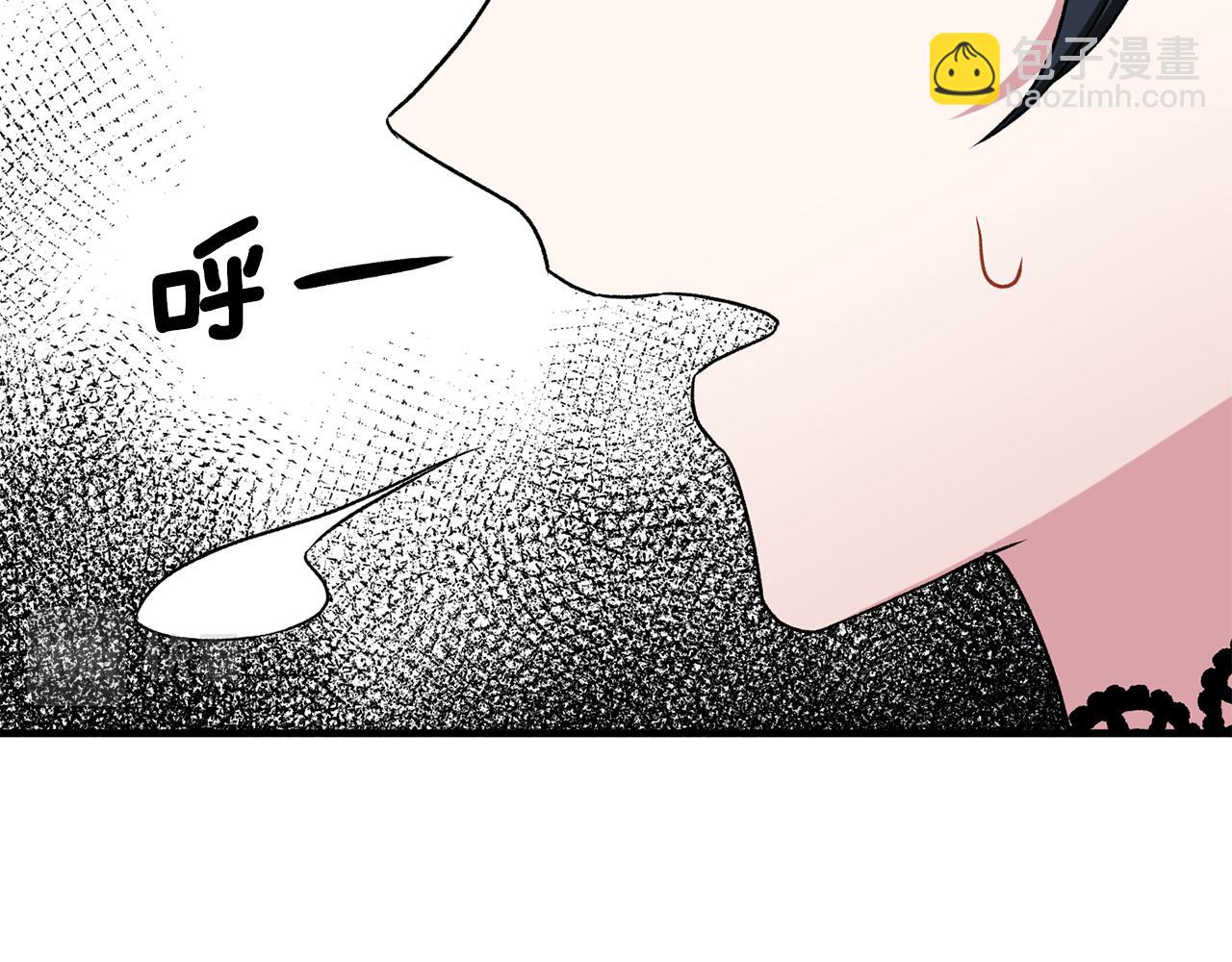 第37话 布局成功56