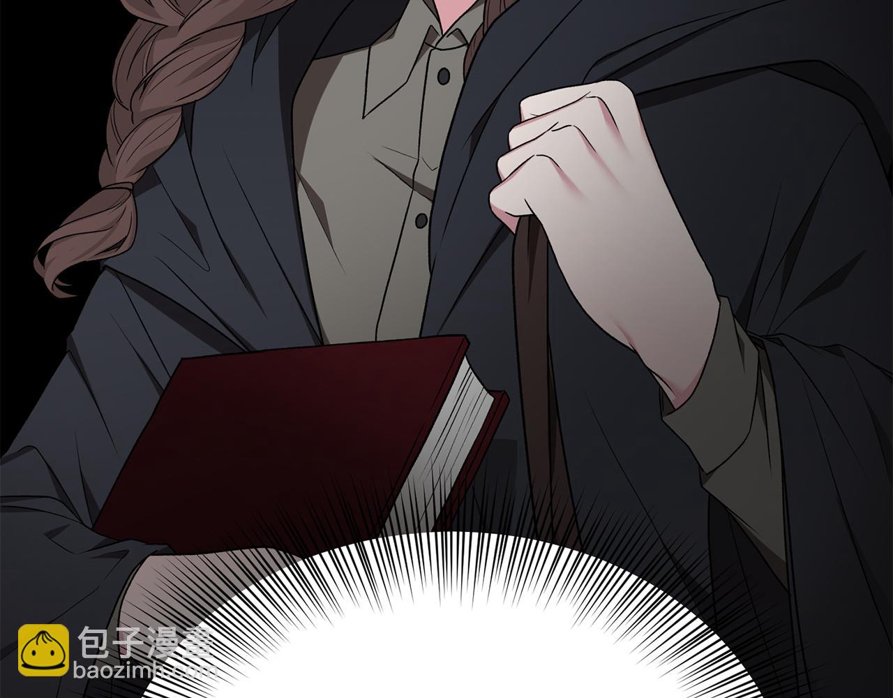 第37话 布局成功6