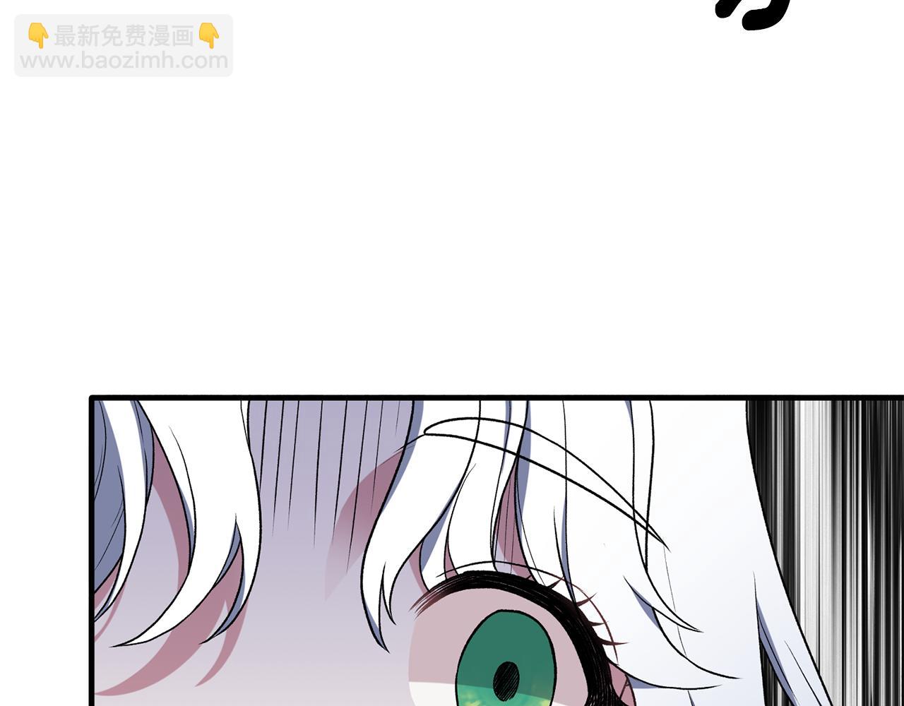 第37话 布局成功61