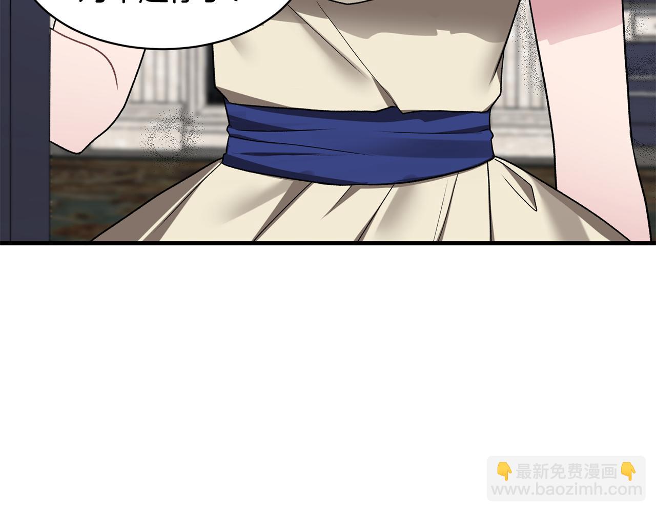 第37话 布局成功65