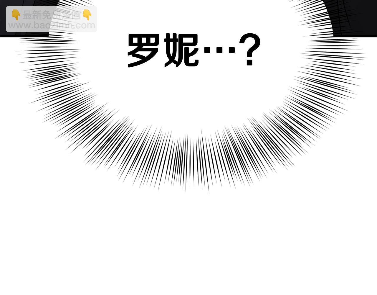 第37话 布局成功7