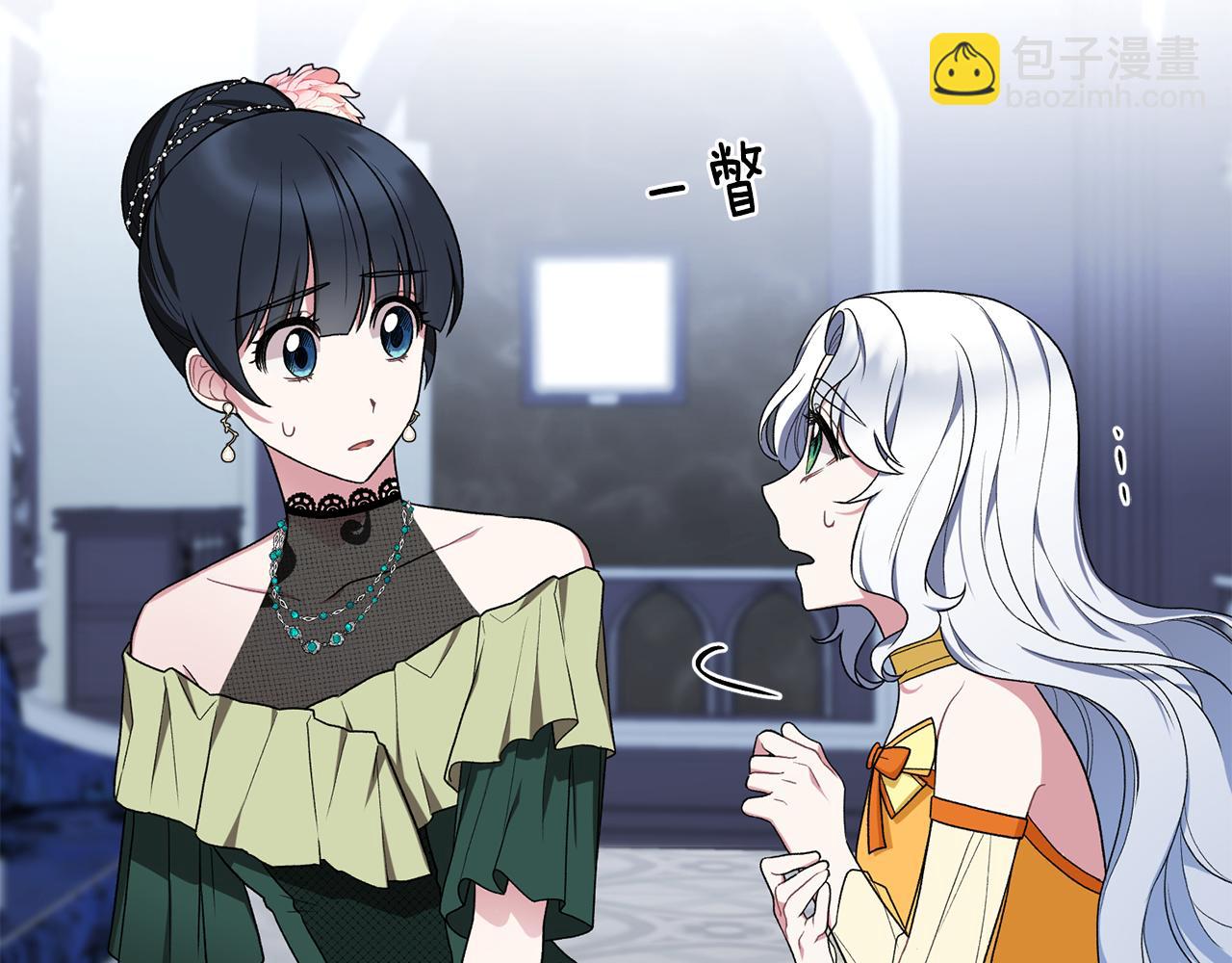 第37话 布局成功72
