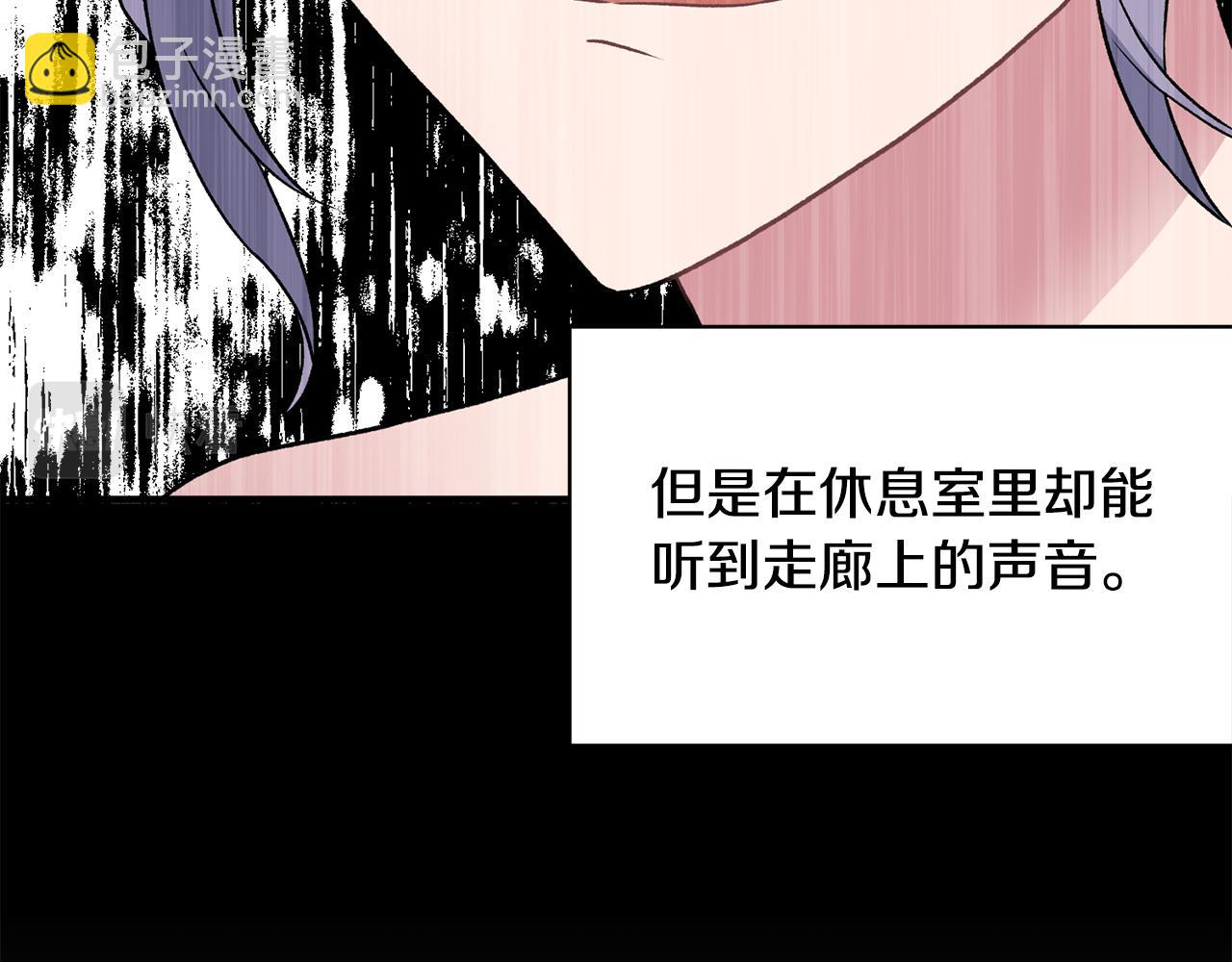 第37话 布局成功88