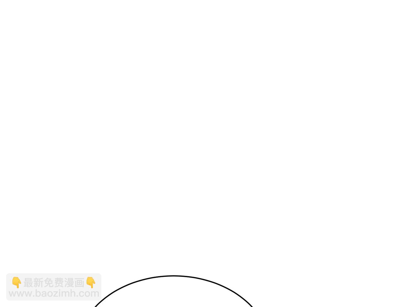 第37话 布局成功9
