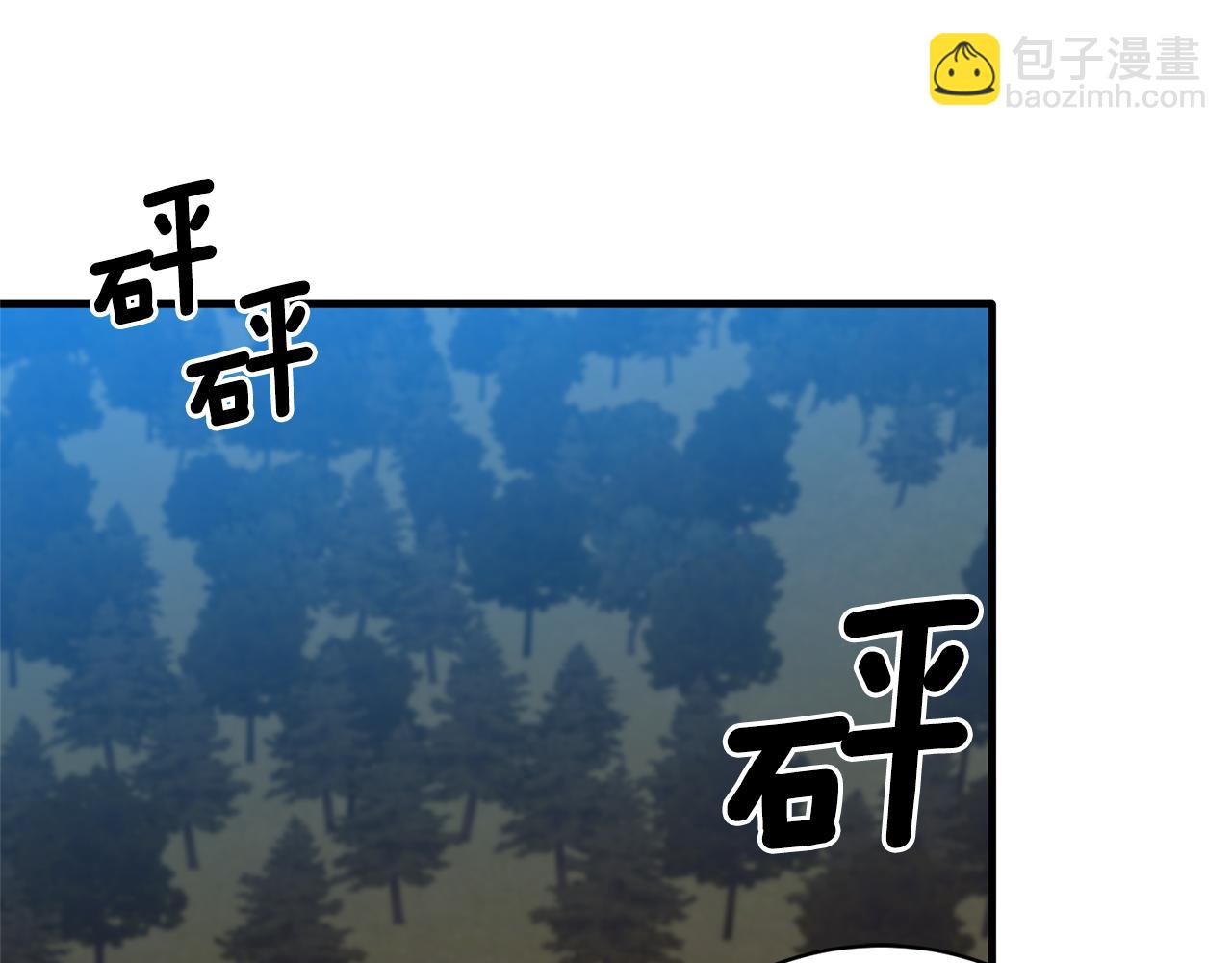 第39话 我是证人101