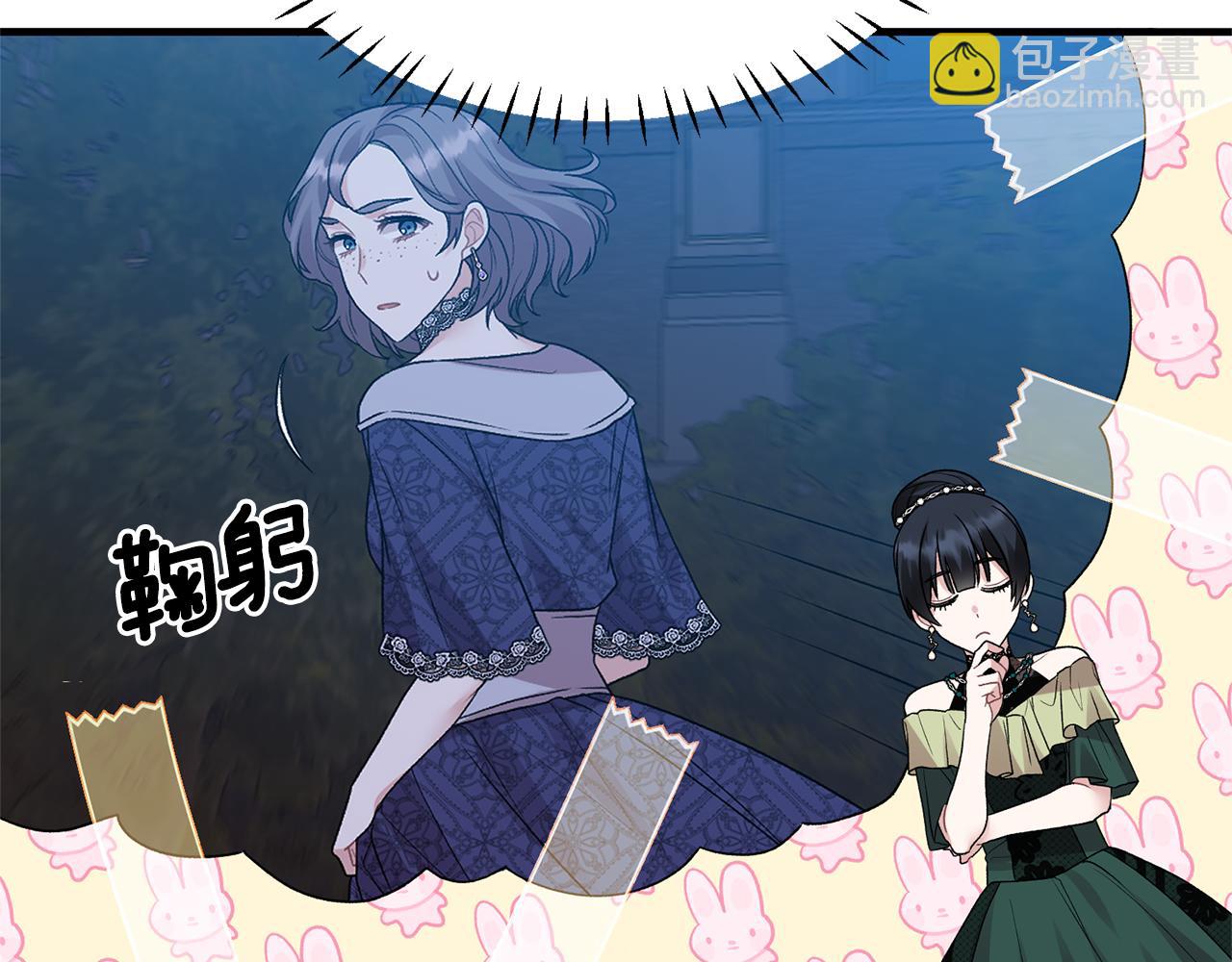 第39话 我是证人111