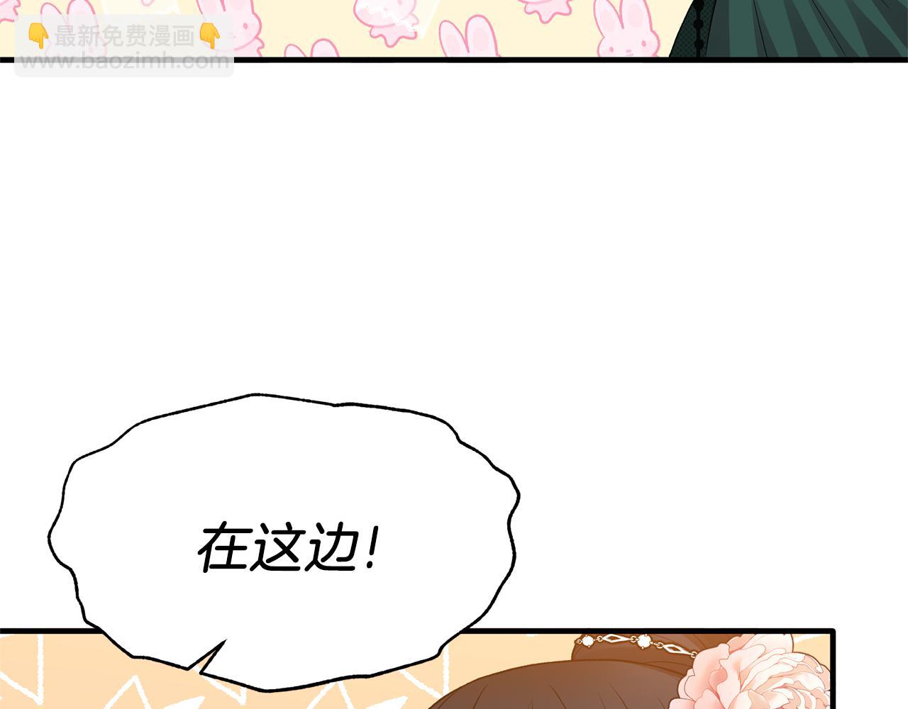 第39话 我是证人112