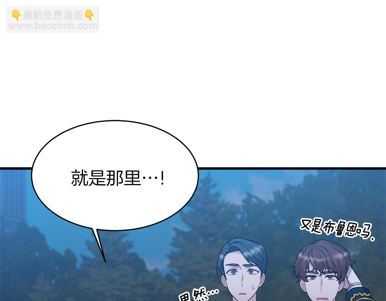 第39话 我是证人115