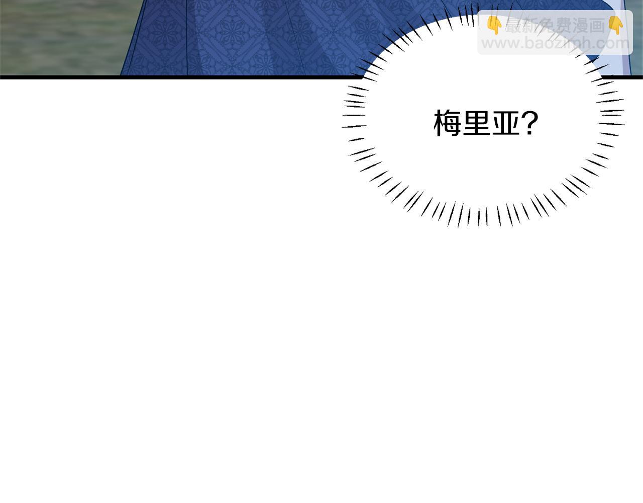 第39话 我是证人117