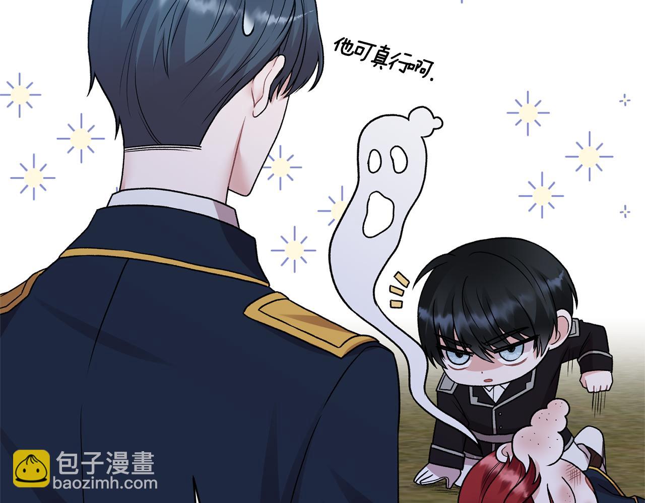 第39话 我是证人119