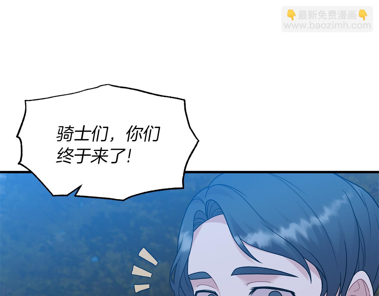 第39话 我是证人124