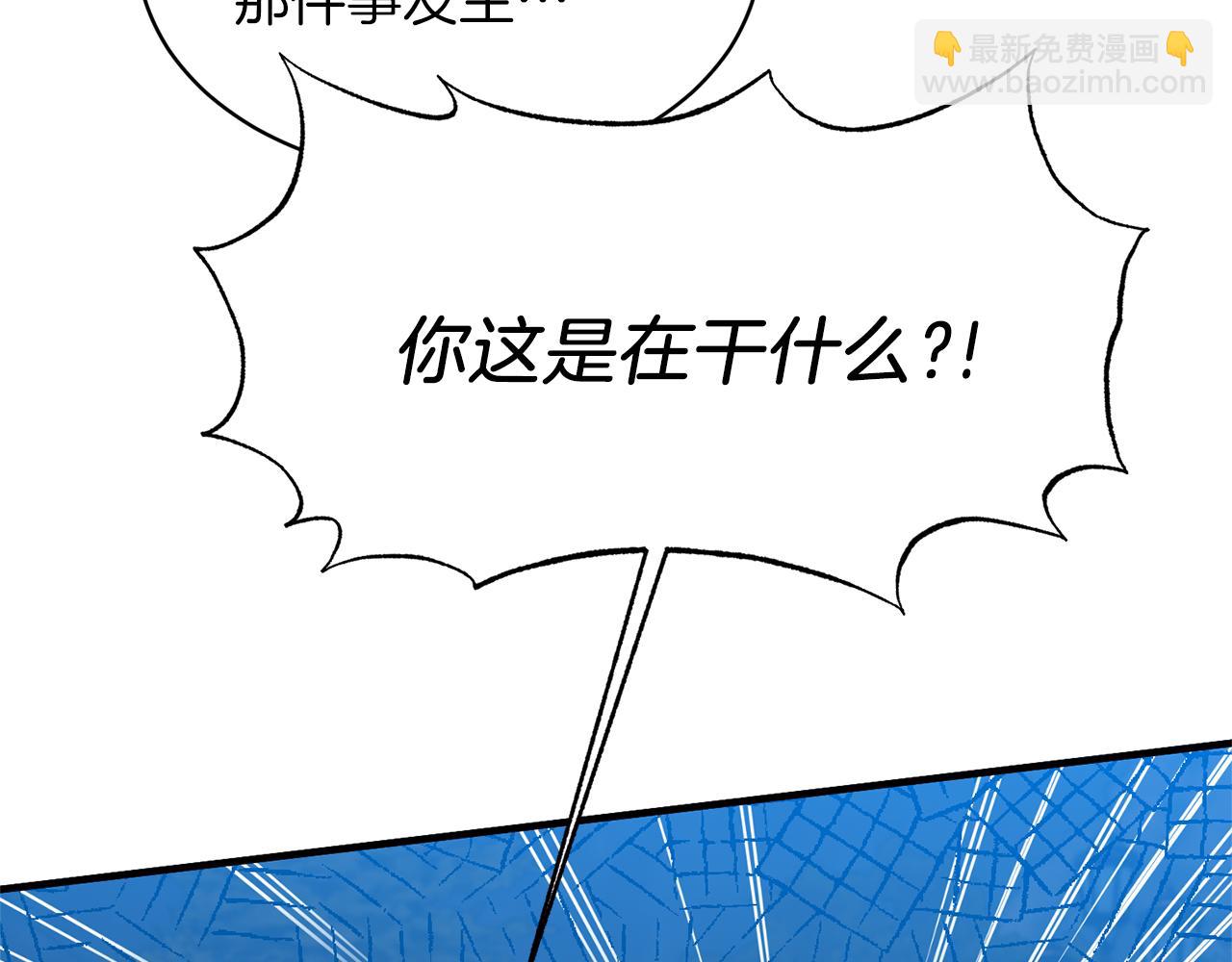 第39话 我是证人13