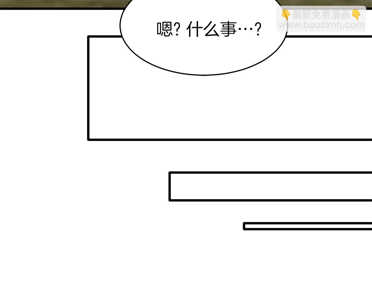 第39话 我是证人133
