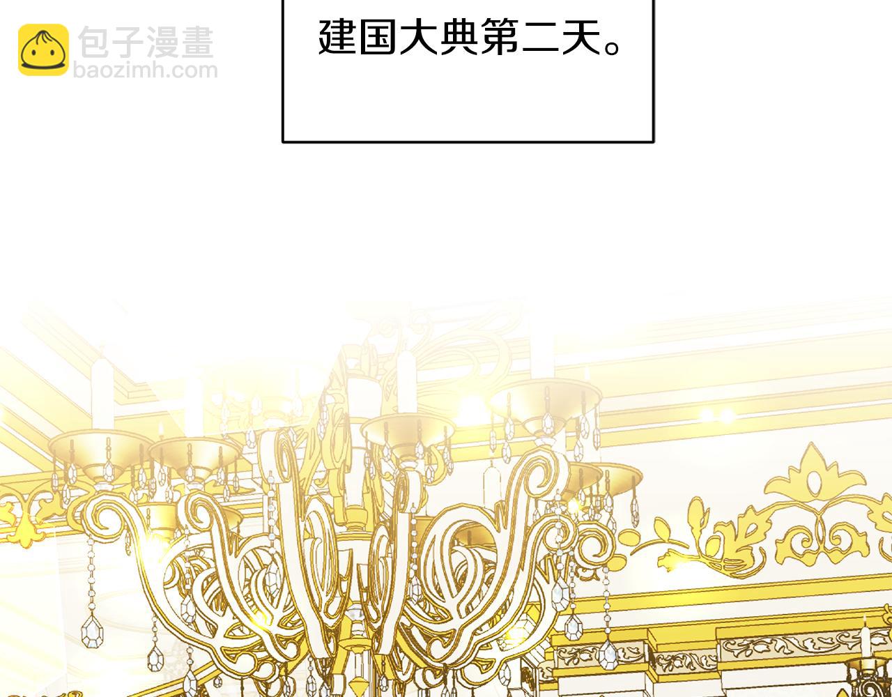 第39话 我是证人136