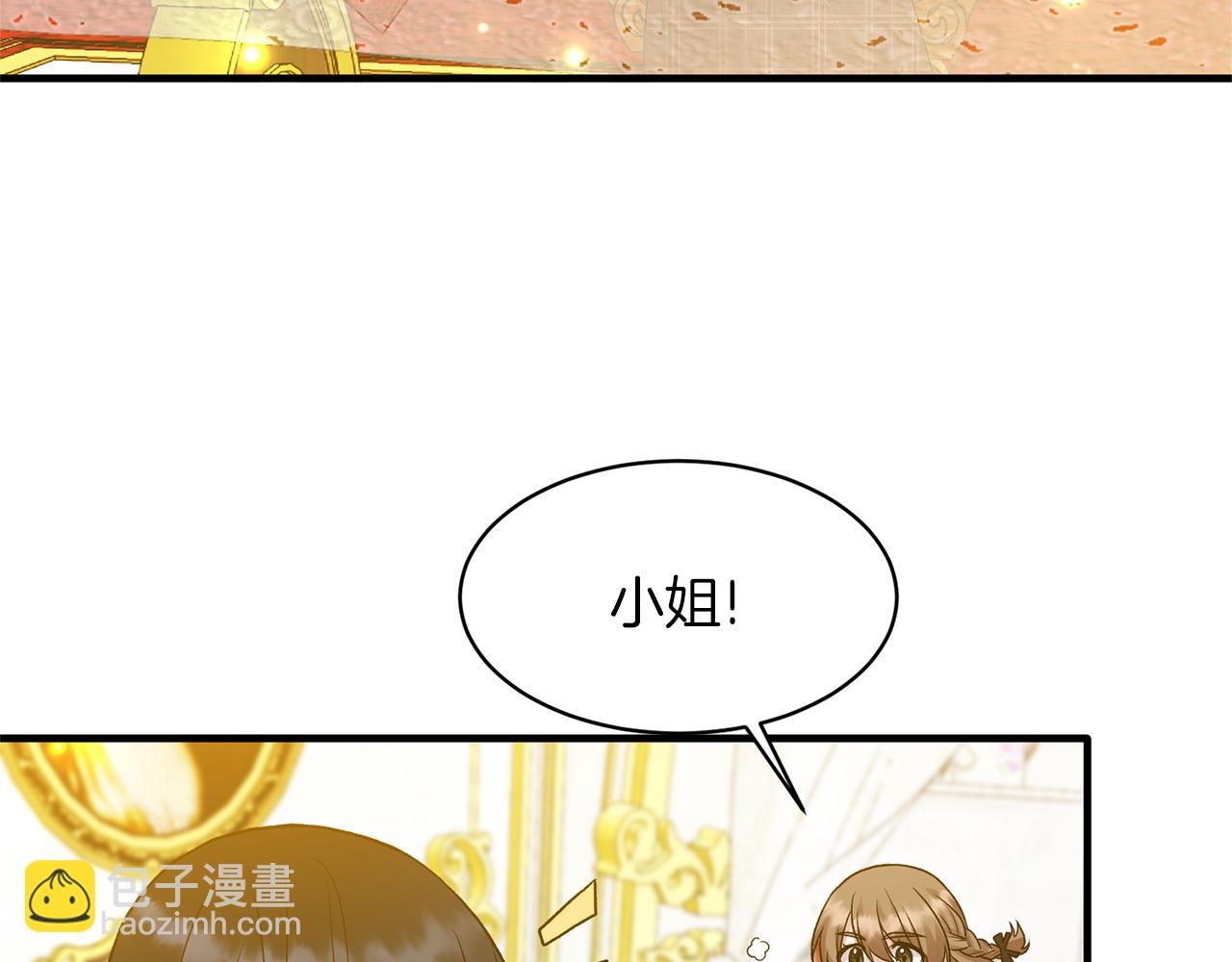 第39话 我是证人138