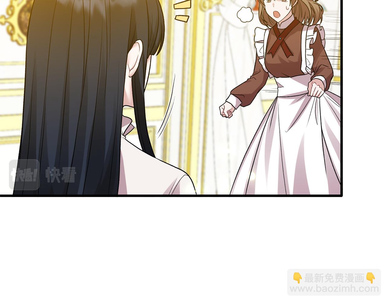 第39话 我是证人139