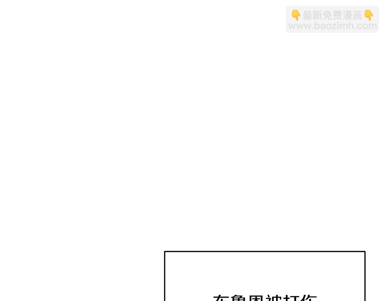 第39话 我是证人144