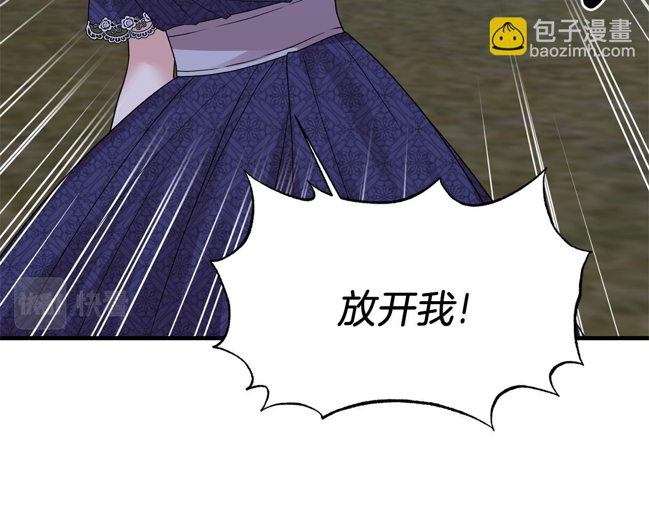 第39话 我是证人15
