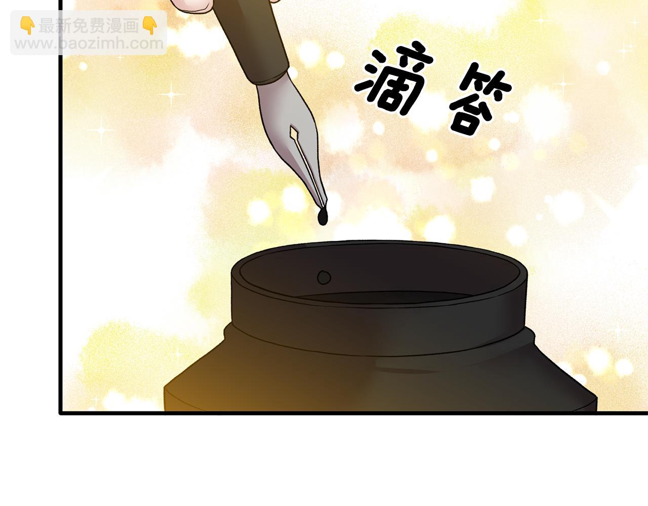第39话 我是证人152