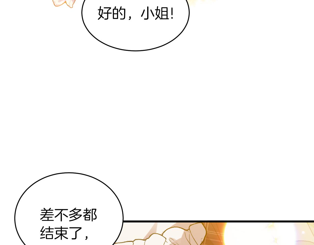 第39话 我是证人162