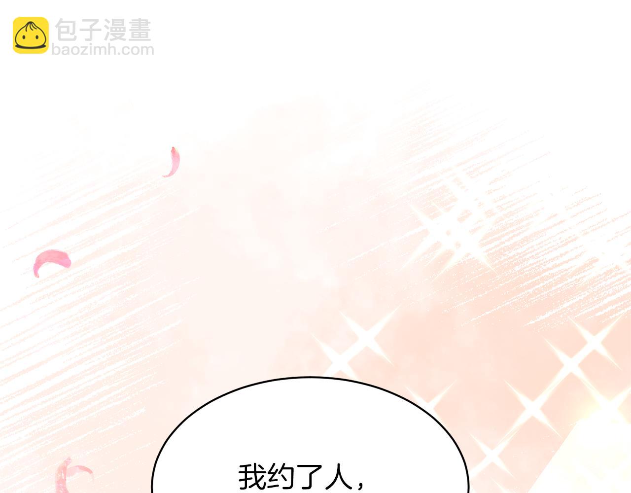 第39话 我是证人164