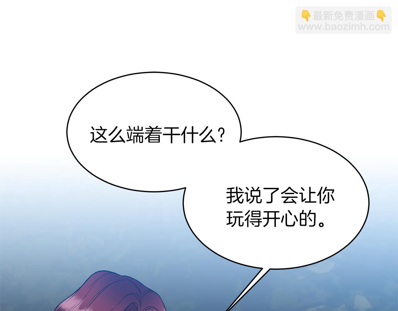第39话 我是证人17