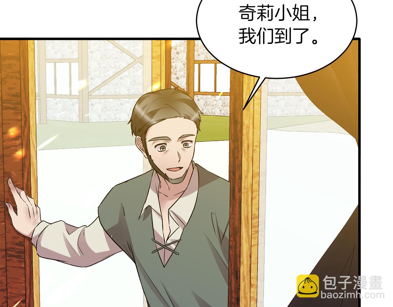 第39话 我是证人173