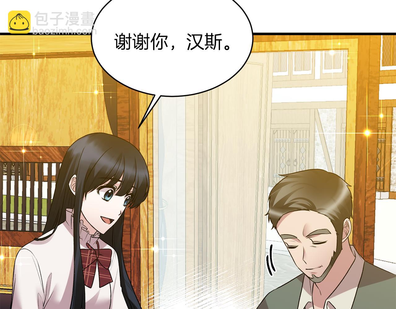 第39话 我是证人175