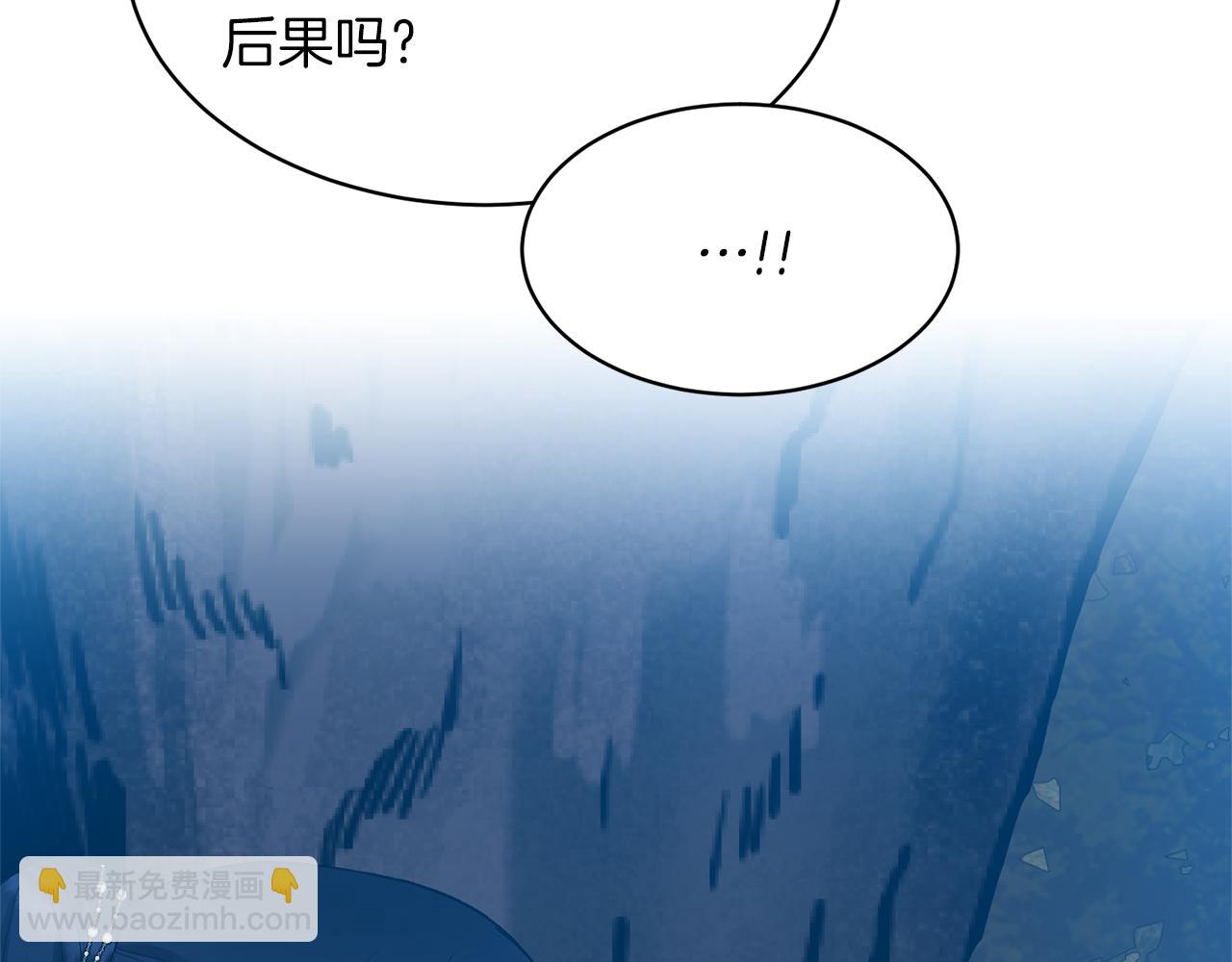 第39话 我是证人22