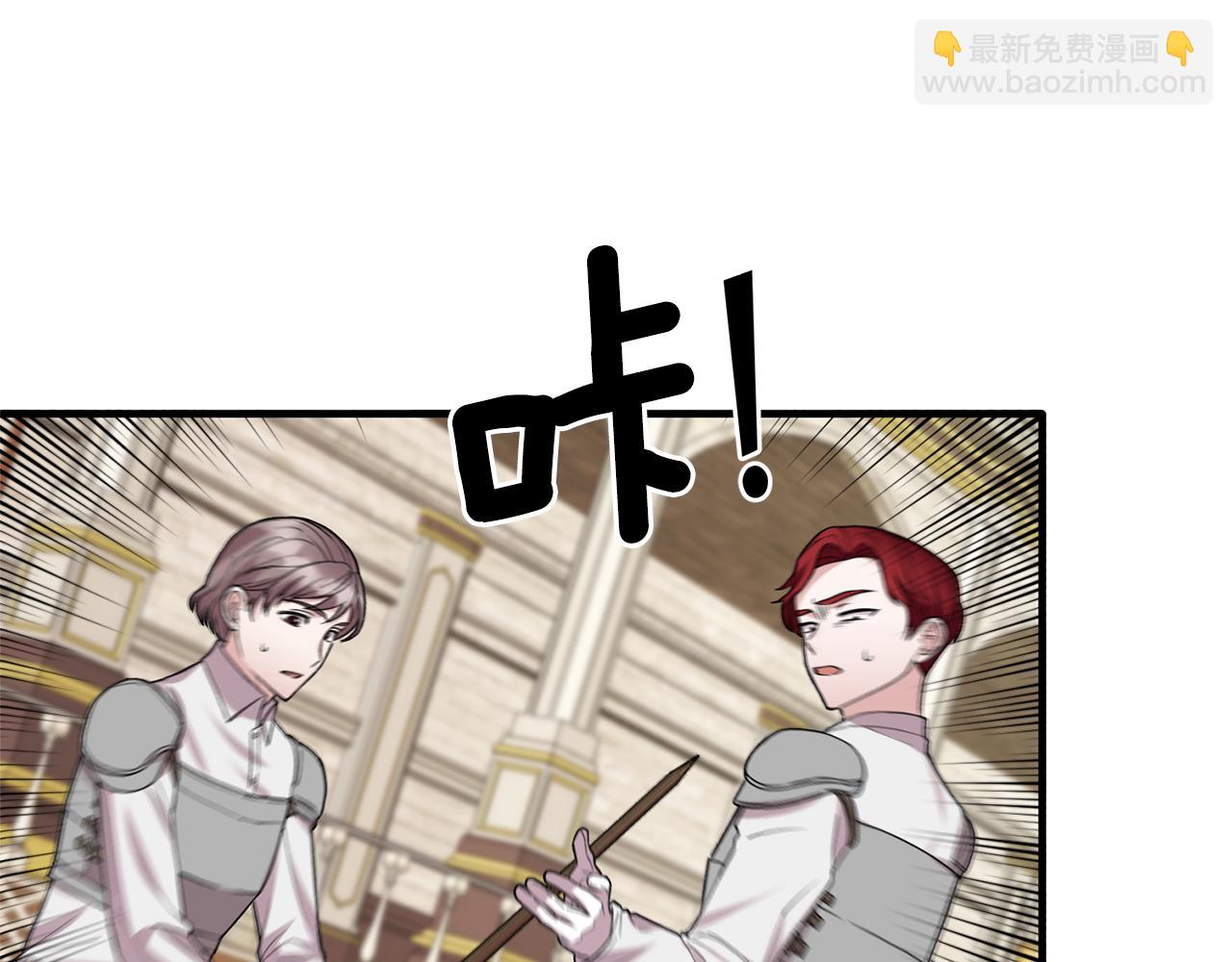 第39话 我是证人30