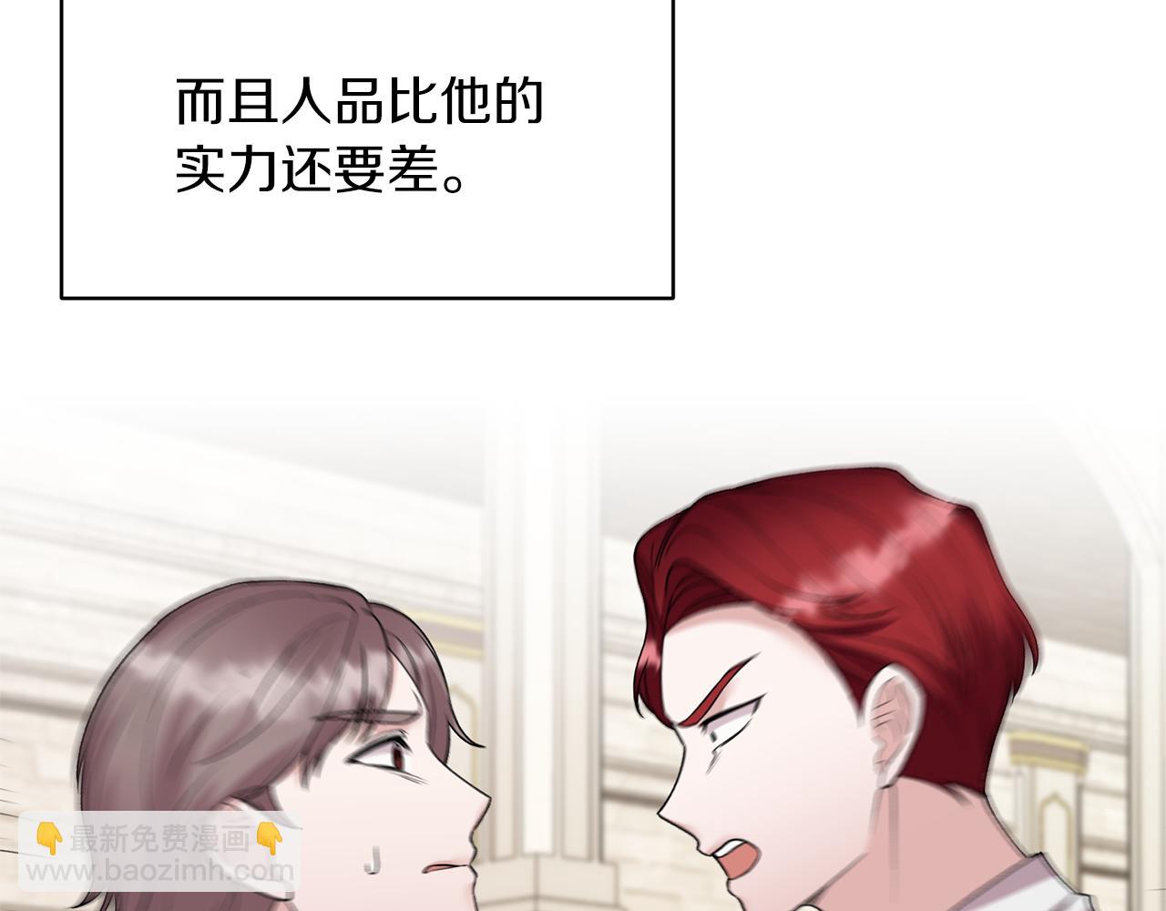 第39话 我是证人32