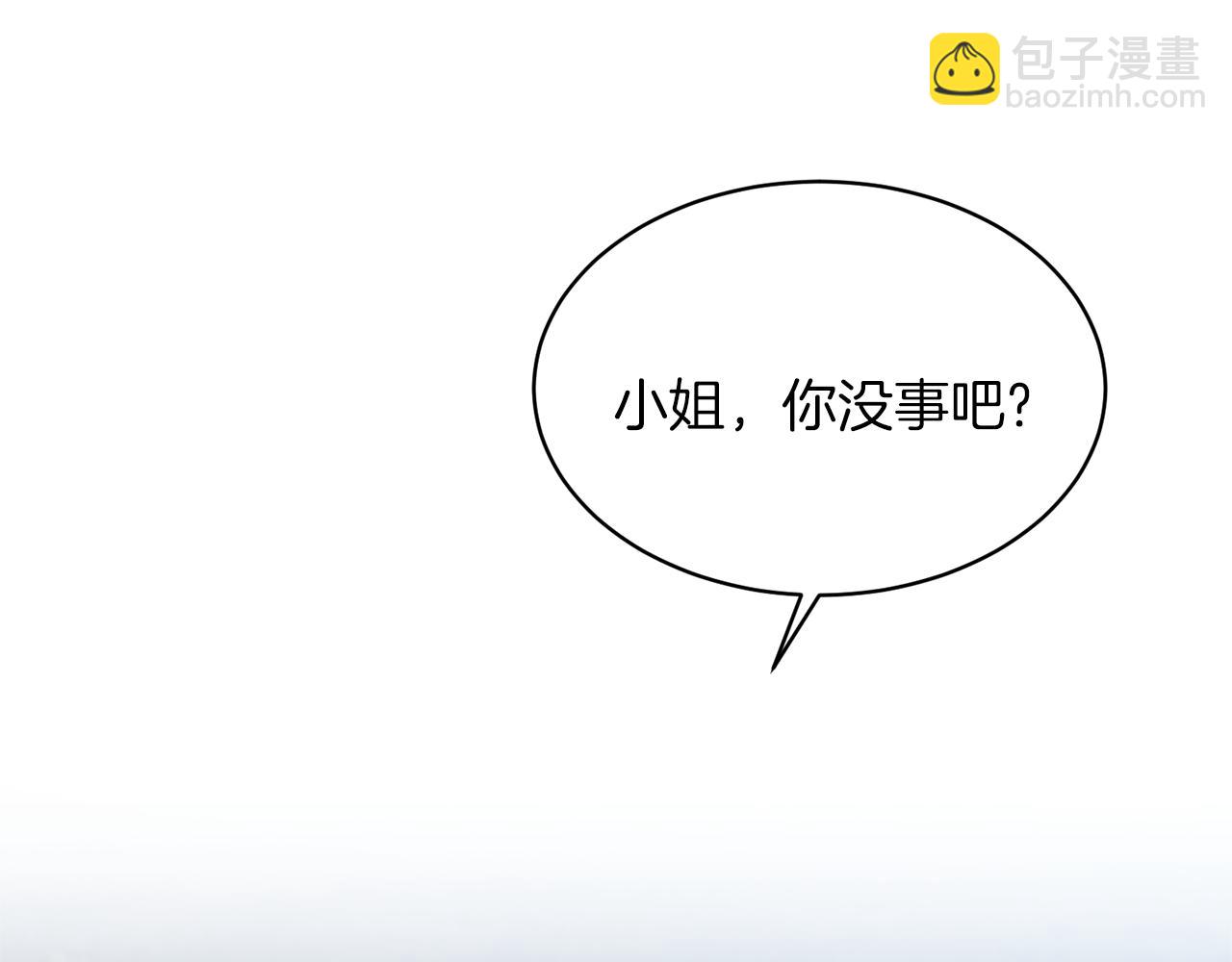第39话 我是证人44