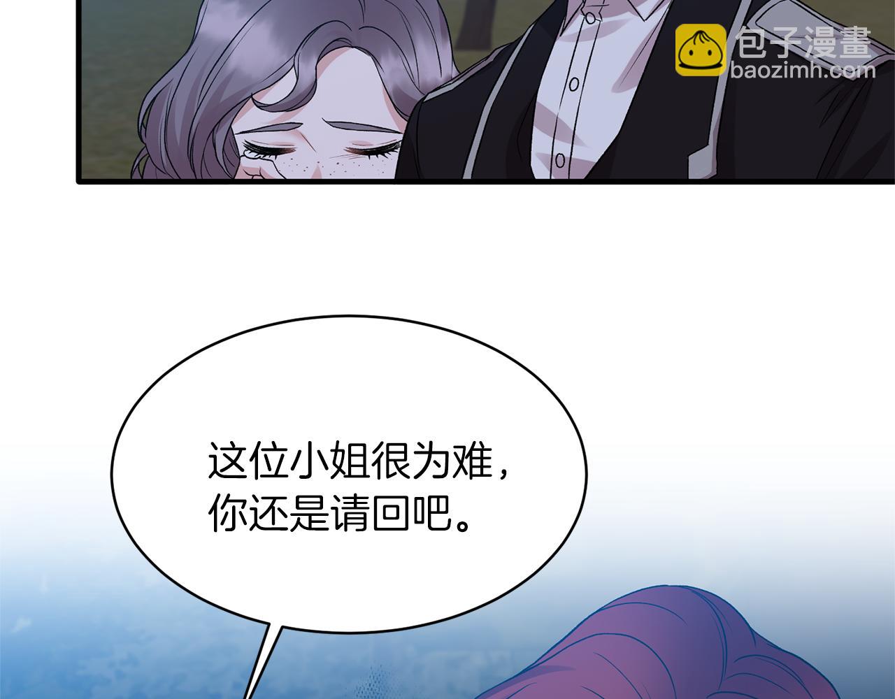 第39话 我是证人48