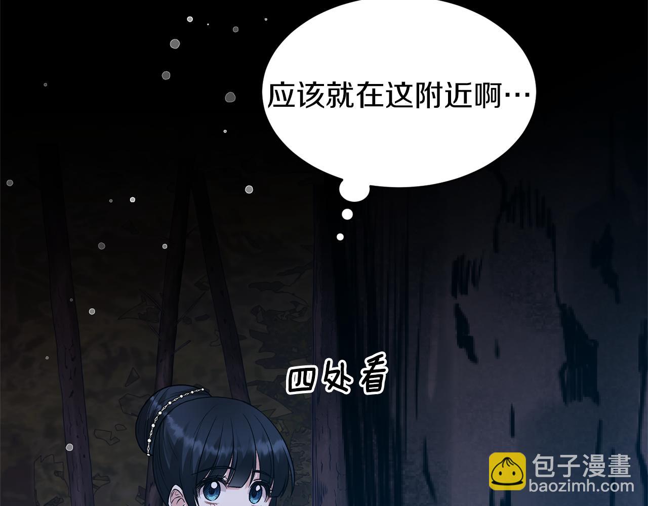 第39话 我是证人5