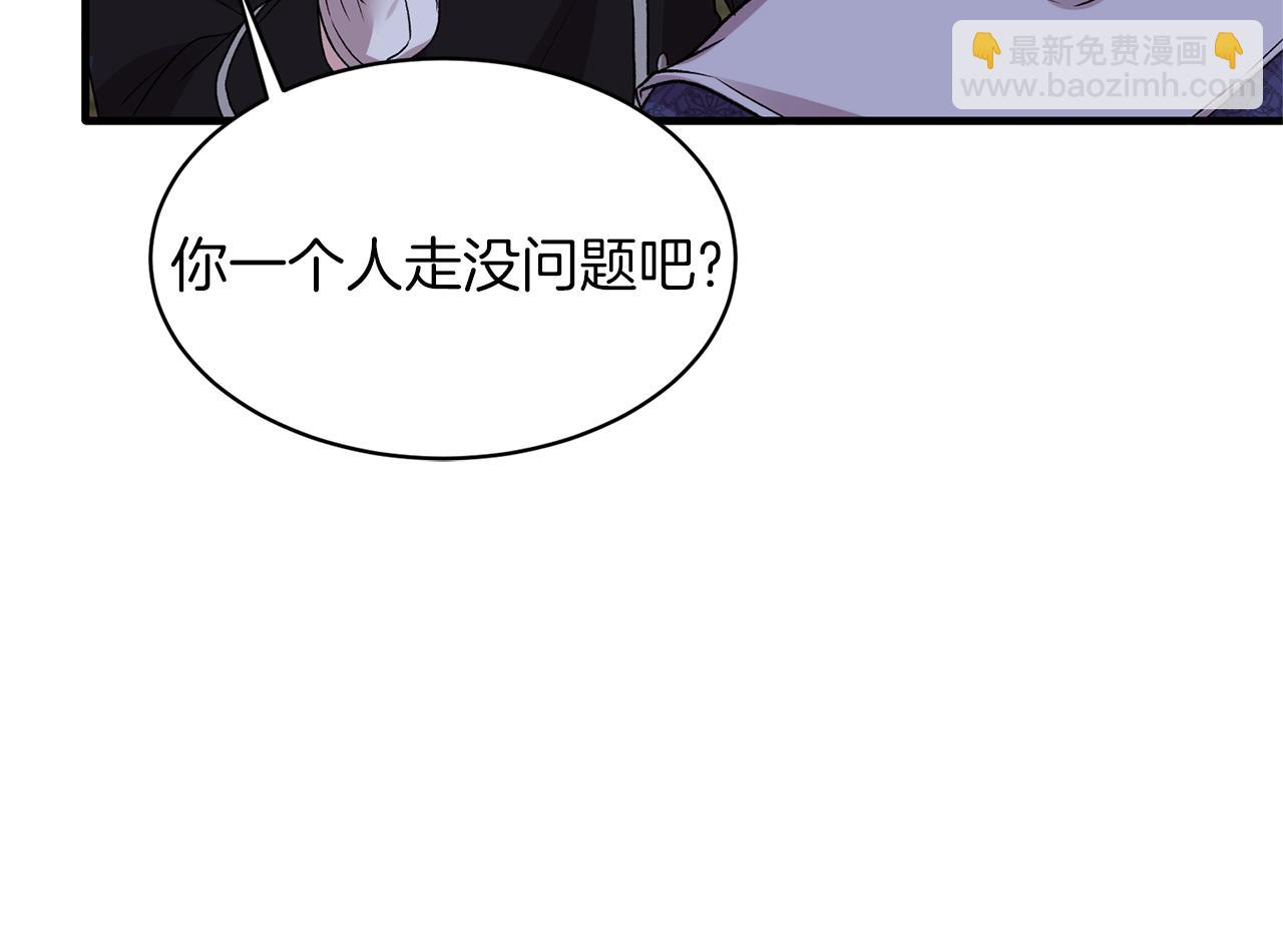 第39话 我是证人58