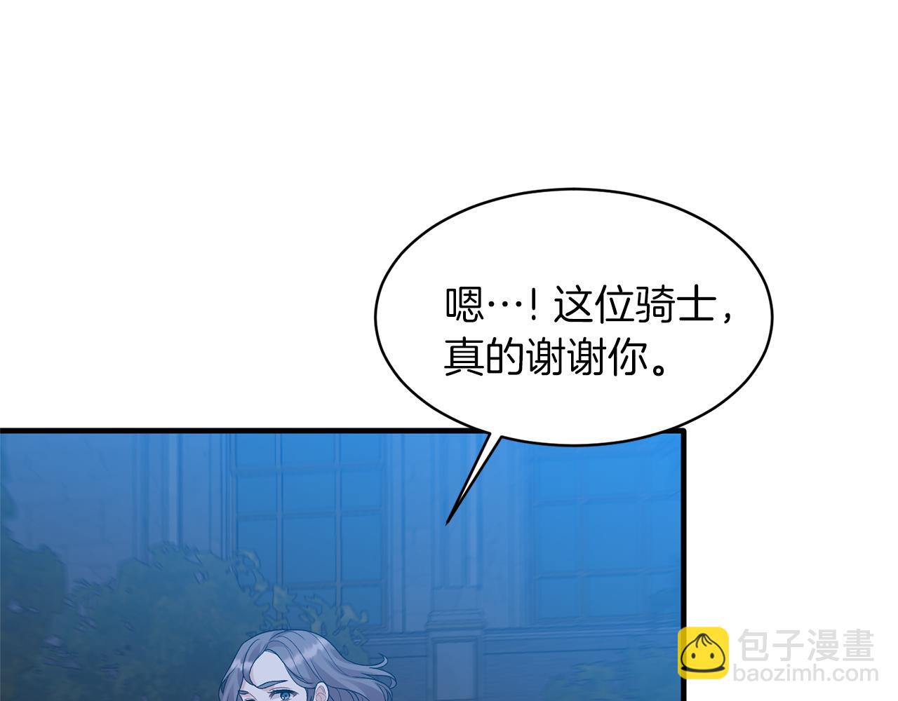 第39话 我是证人59