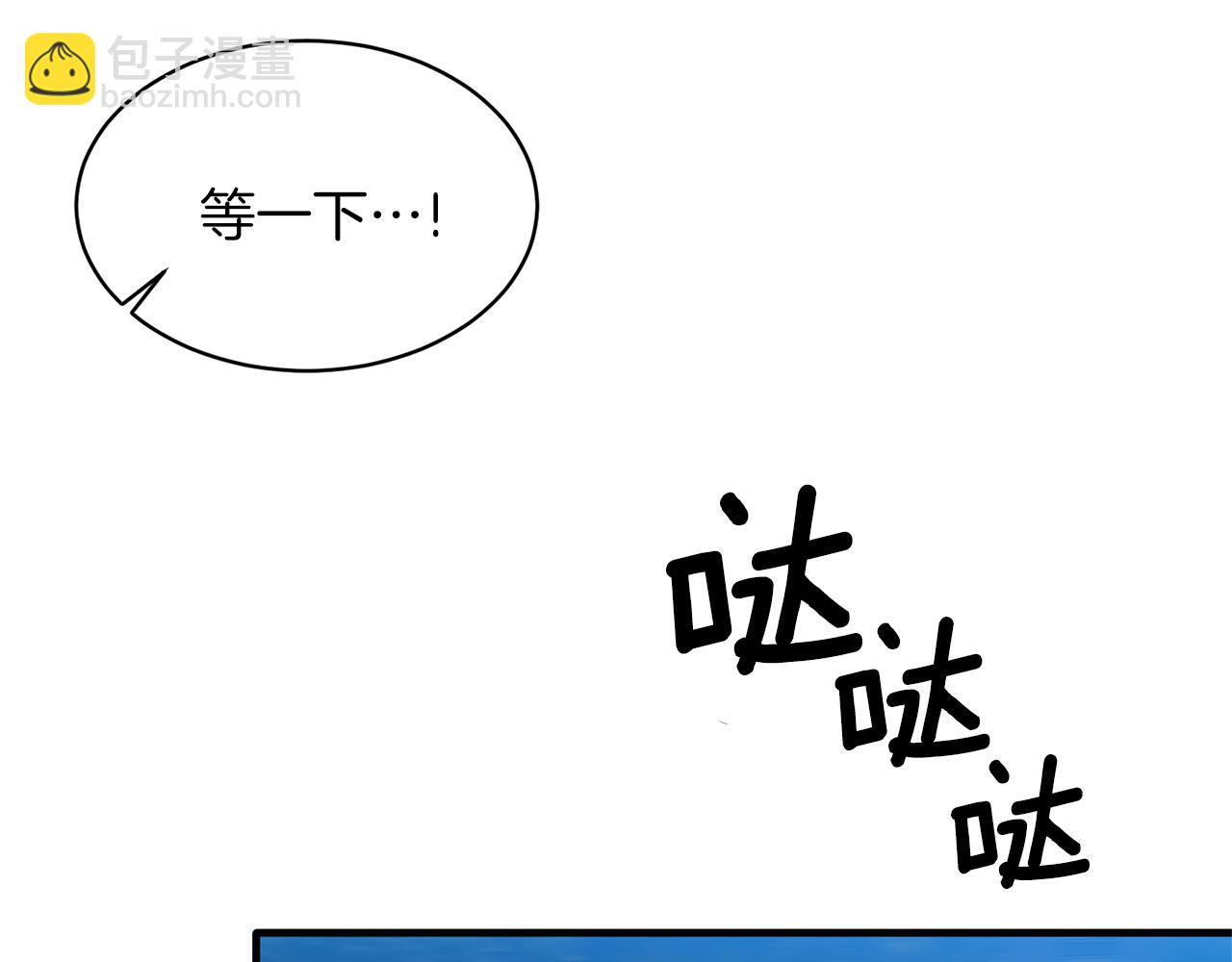 第39话 我是证人61