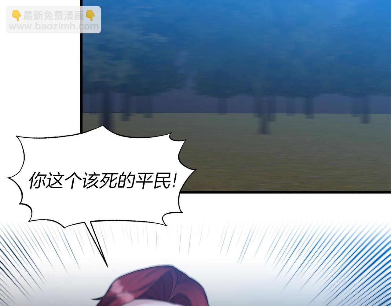 第39话 我是证人62