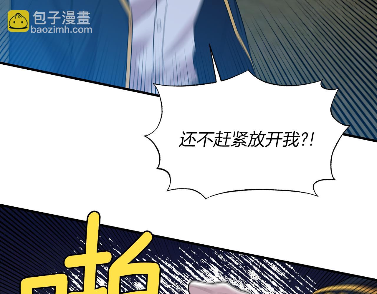 第39话 我是证人64