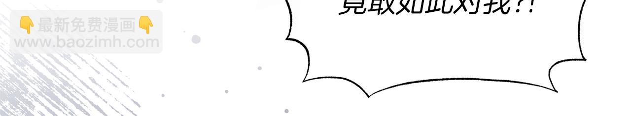 第39话 我是证人68