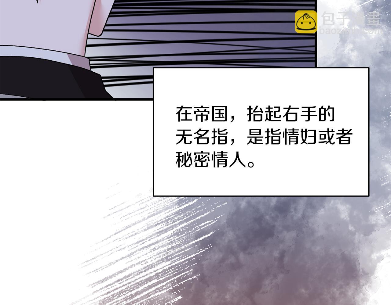 第39话 我是证人78