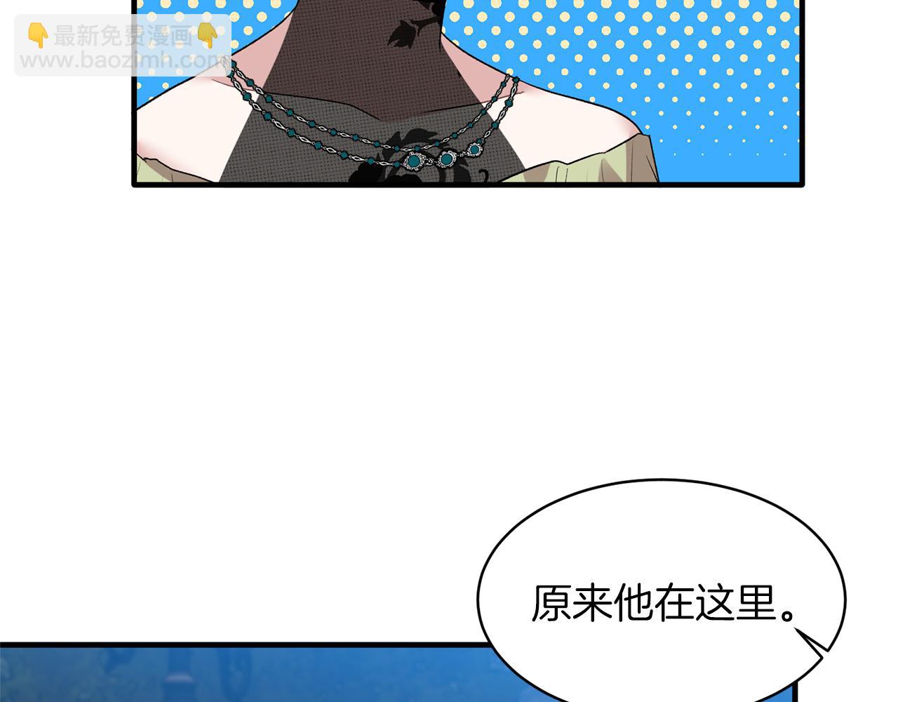 第39话 我是证人8