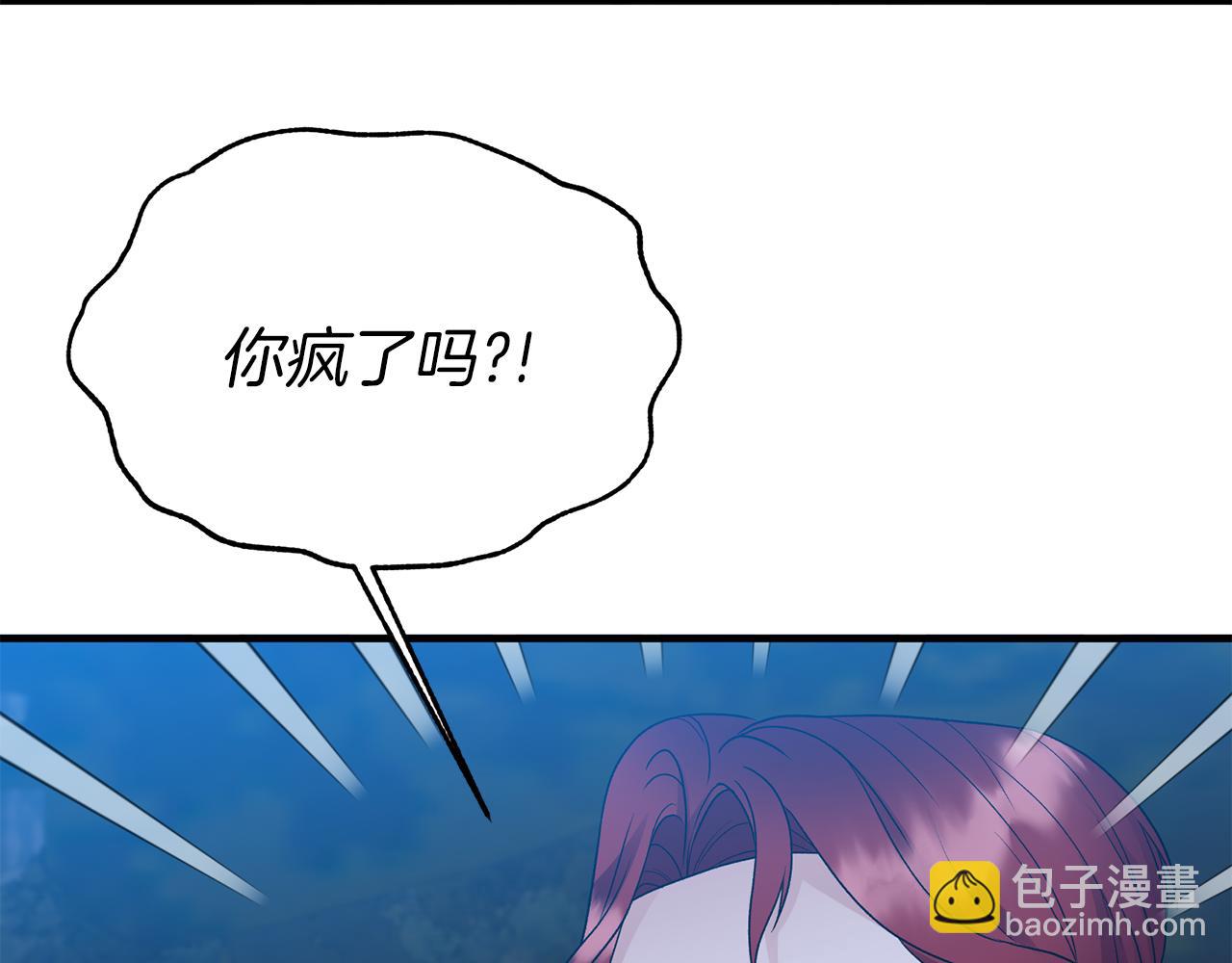 第39话 我是证人91