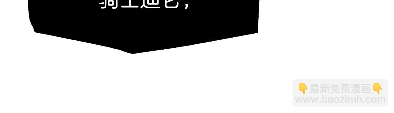 第39话 我是证人93